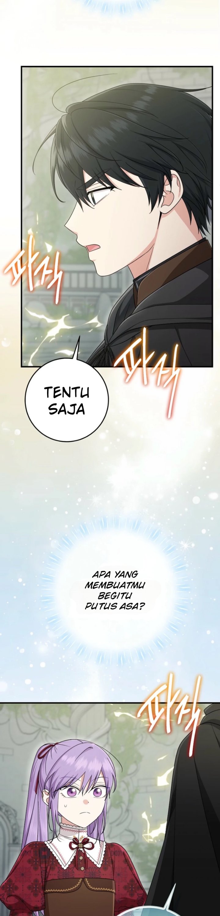 The Unintentionally Ideal Adopted Daughter Chapter 114 - Page 7