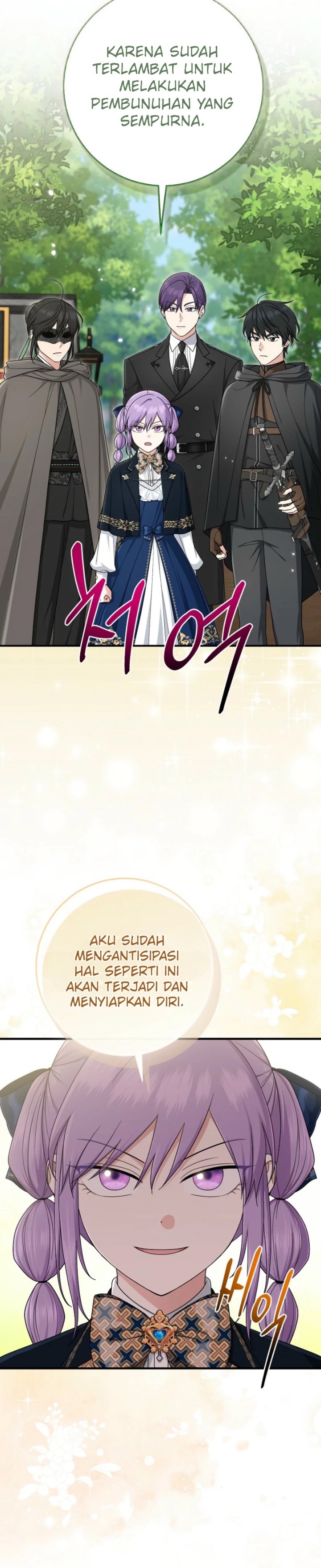 The Unintentionally Ideal Adopted Daughter Chapter 115 - Page 12