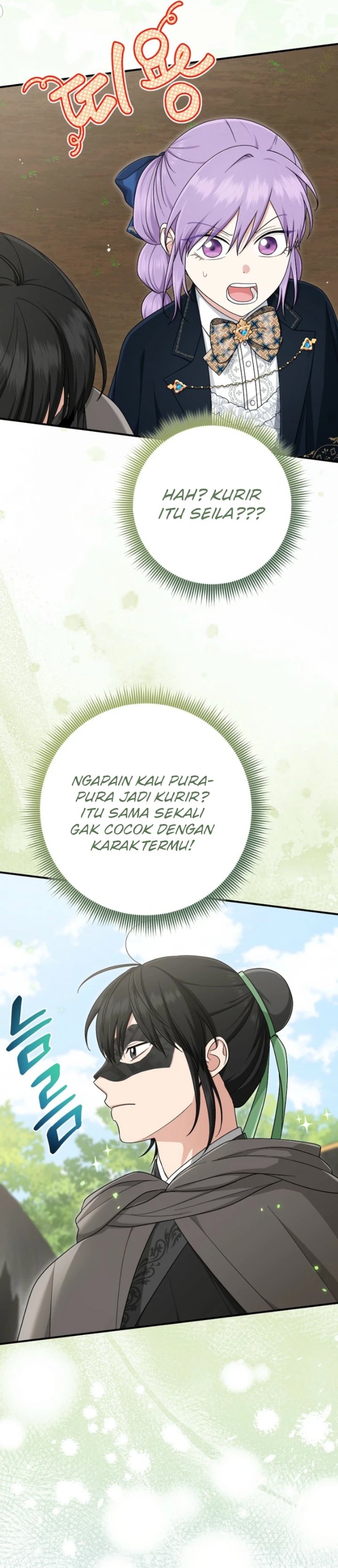 The Unintentionally Ideal Adopted Daughter Chapter 115 - Page 8