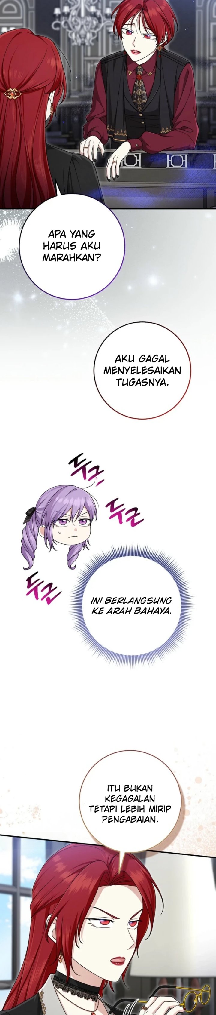 The Unintentionally Ideal Adopted Daughter Chapter 117 - Page 20