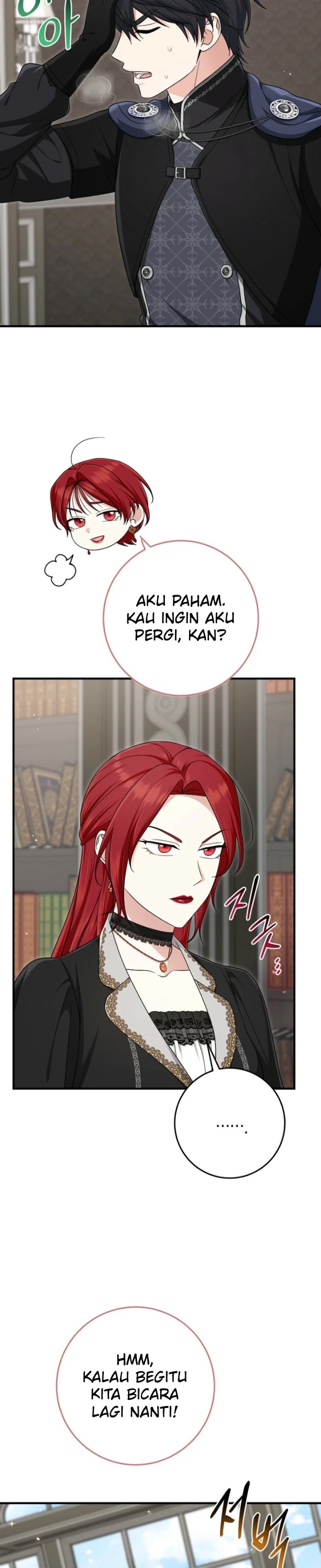 The Unintentionally Ideal Adopted Daughter Chapter 117 - Page 33