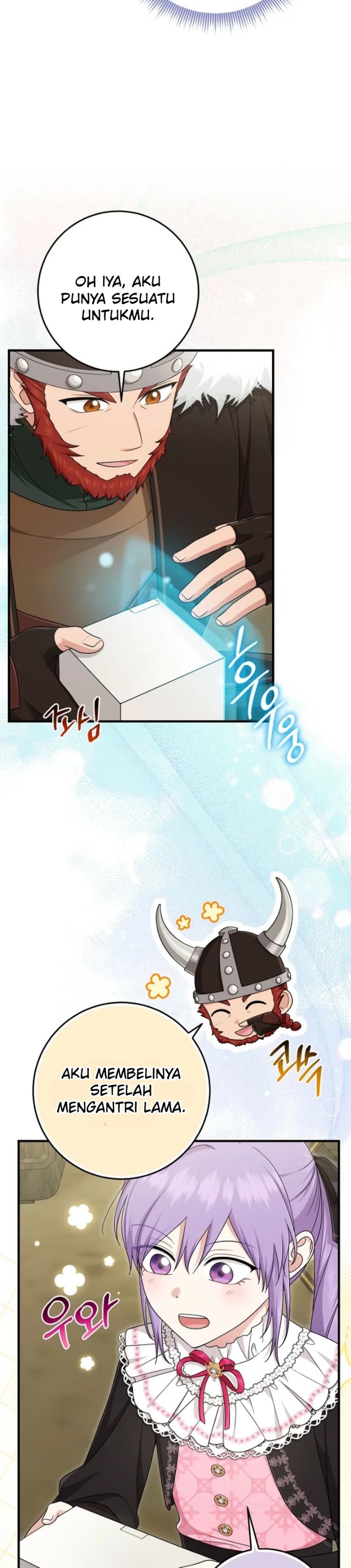 The Unintentionally Ideal Adopted Daughter Chapter 117 - Page 7