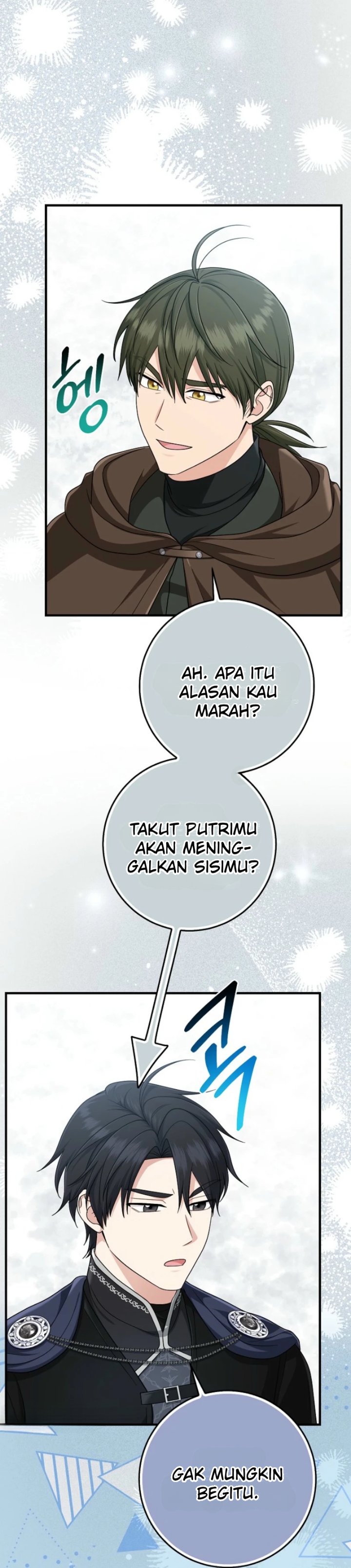 The Unintentionally Ideal Adopted Daughter Chapter 118 - Page 14