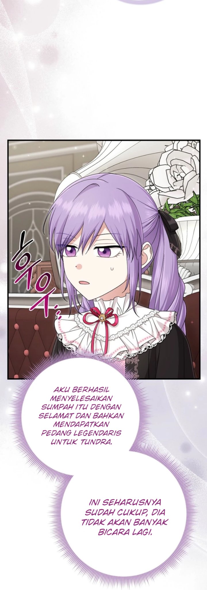The Unintentionally Ideal Adopted Daughter Chapter 118 - Page 25