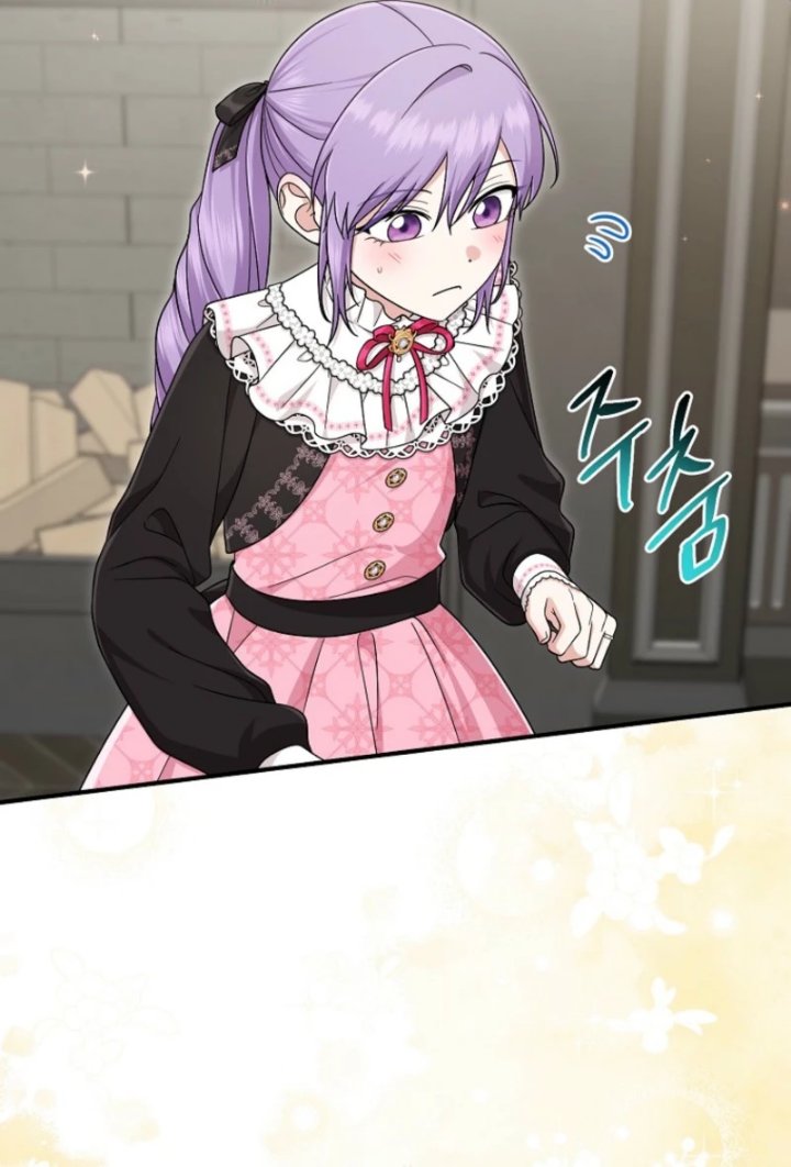 The Unintentionally Ideal Adopted Daughter Chapter 118 - Page 67