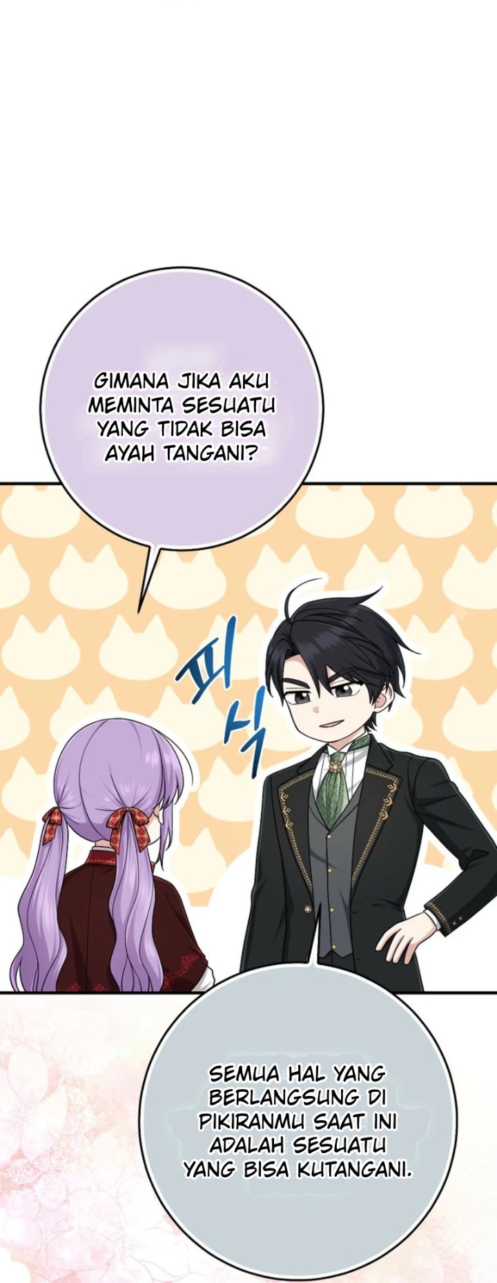 The Unintentionally Ideal Adopted Daughter Chapter 118 - Page 77