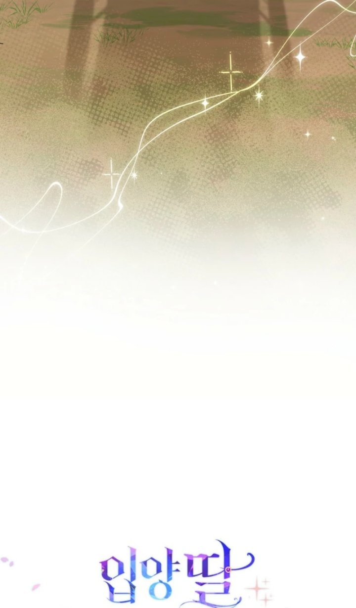 The Unintentionally Ideal Adopted Daughter Chapter 118 - Page 89