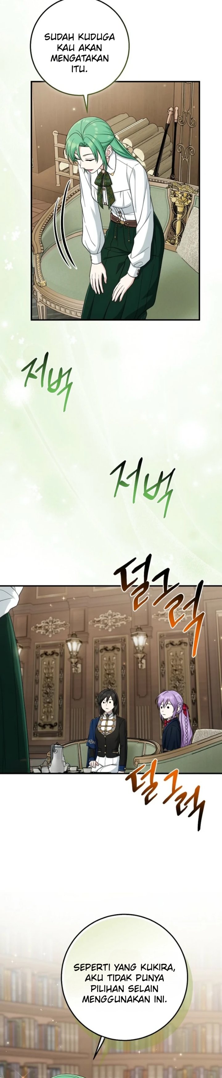 The Unintentionally Ideal Adopted Daughter Chapter 119 - Page 13