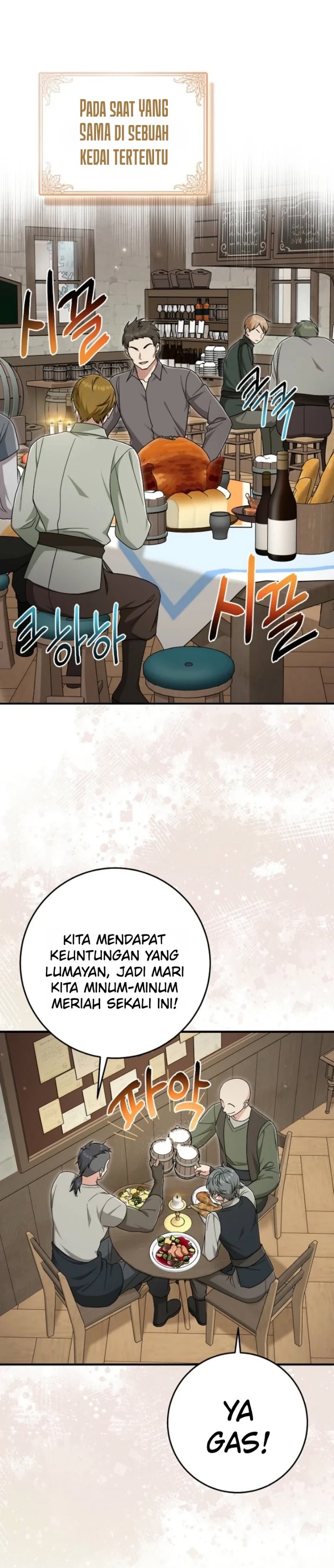 The Unintentionally Ideal Adopted Daughter Chapter 120 - Page 23