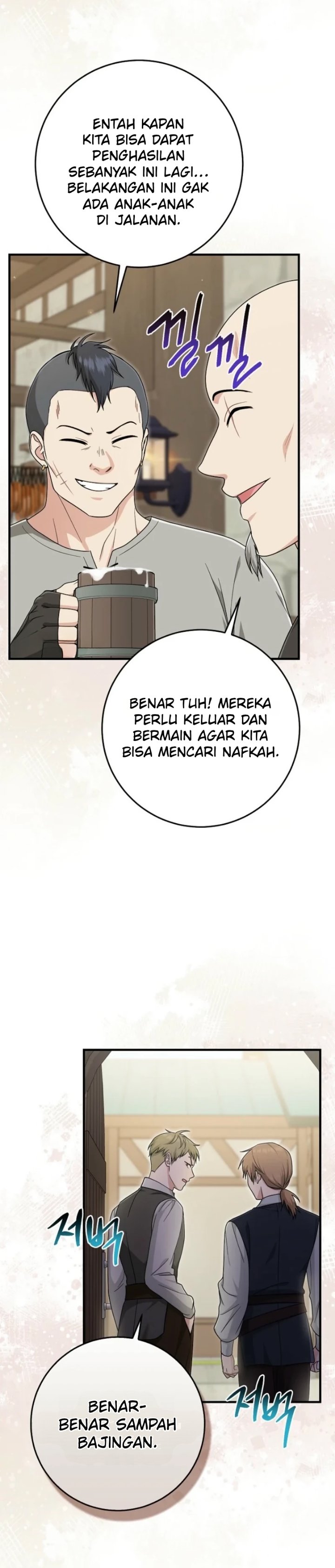 The Unintentionally Ideal Adopted Daughter Chapter 120 - Page 24