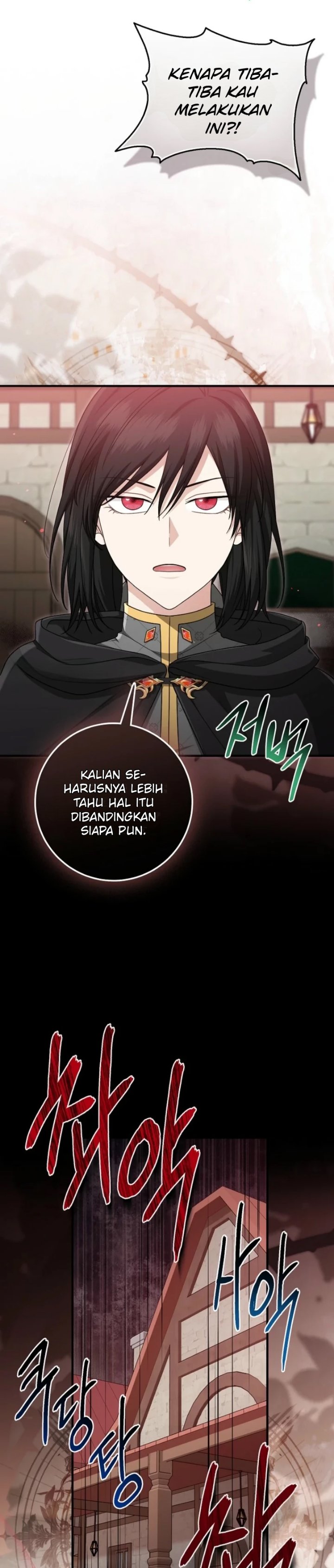 The Unintentionally Ideal Adopted Daughter Chapter 120 - Page 31