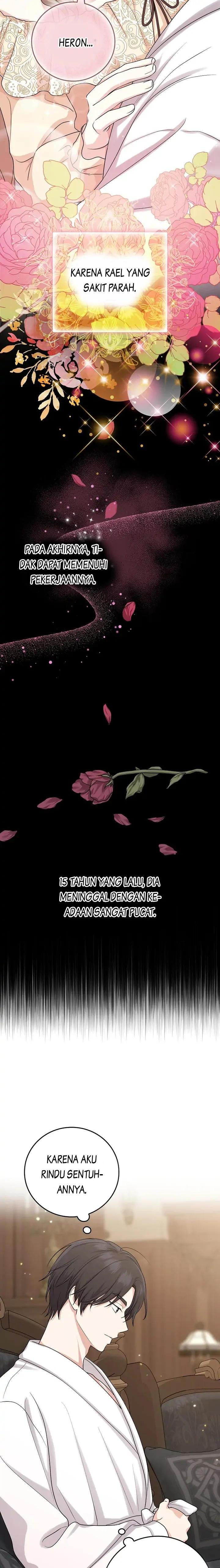 The Unintentionally Ideal Adopted Daughter Chapter 14 - Page 6