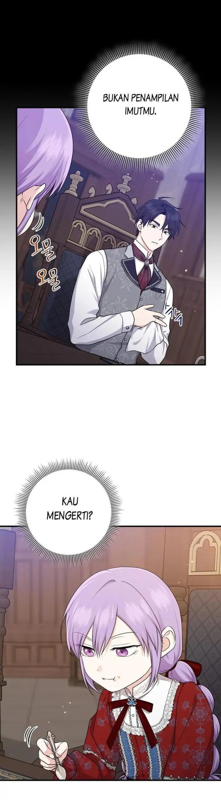 The Unintentionally Ideal Adopted Daughter Chapter 19 - Page 15