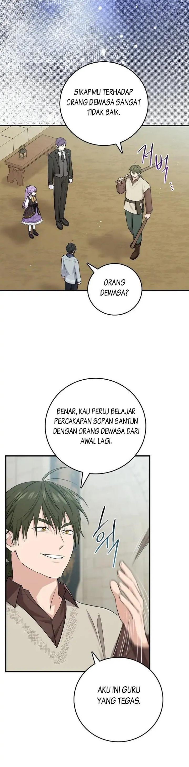 The Unintentionally Ideal Adopted Daughter Chapter 20 - Page 11