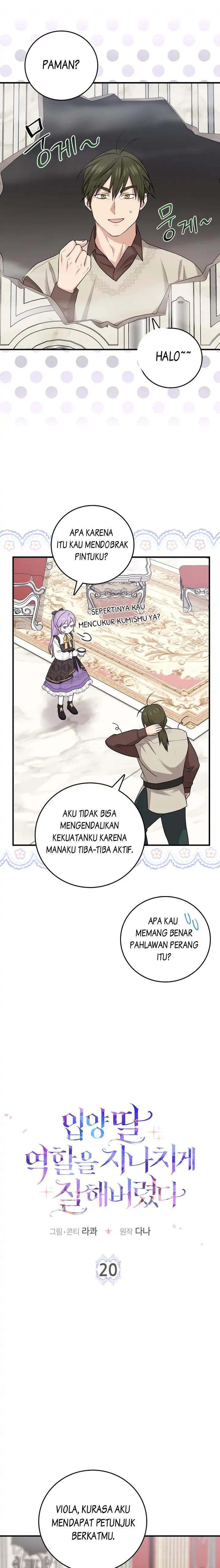 The Unintentionally Ideal Adopted Daughter Chapter 20 - Page 2