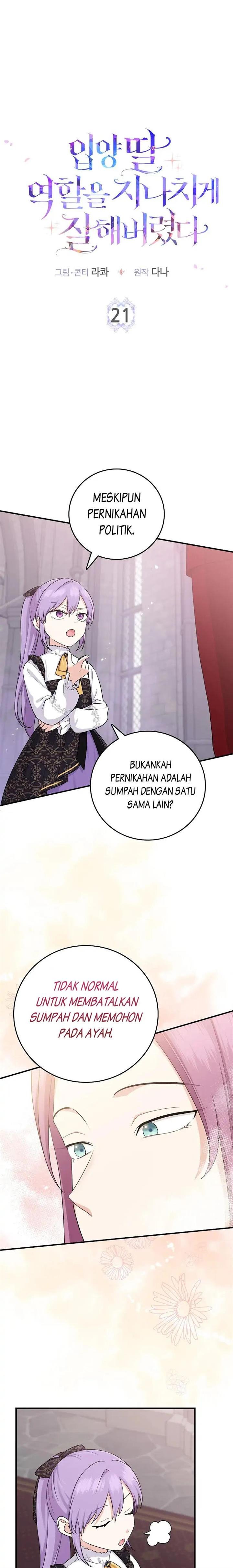 The Unintentionally Ideal Adopted Daughter Chapter 21 - Page 2