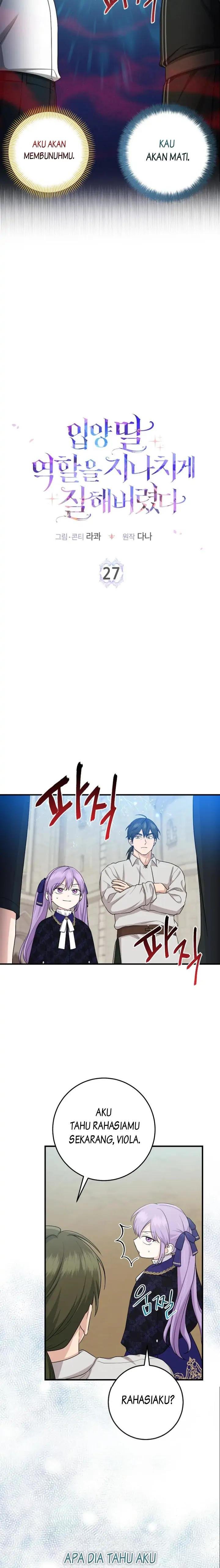 The Unintentionally Ideal Adopted Daughter Chapter 27 - Page 2