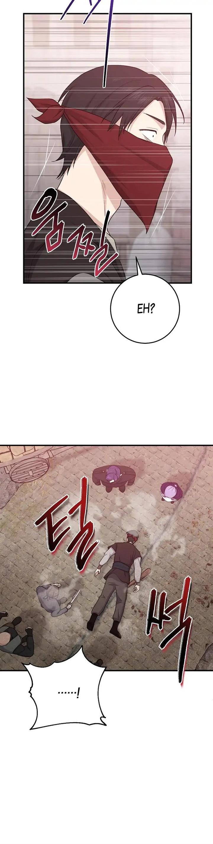 The Unintentionally Ideal Adopted Daughter Chapter 29 - Page 12