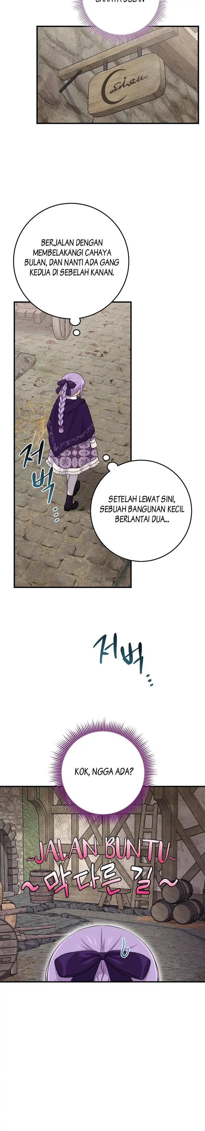 The Unintentionally Ideal Adopted Daughter Chapter 29 - Page 4