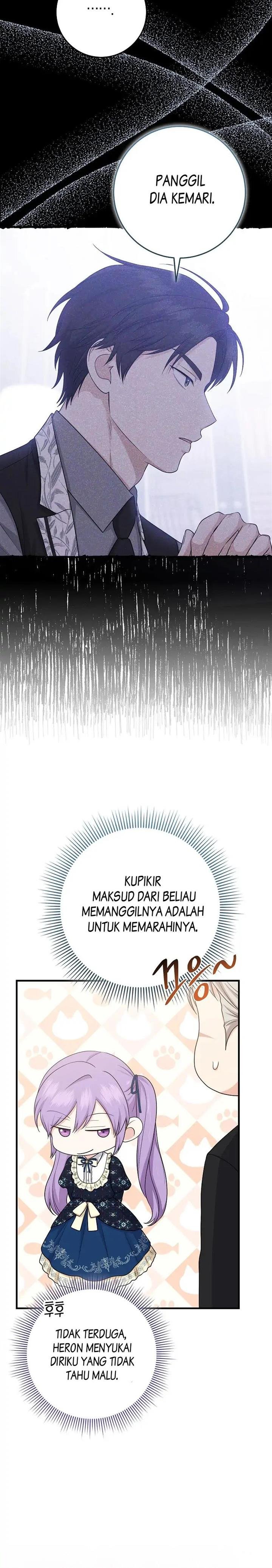 The Unintentionally Ideal Adopted Daughter Chapter 30 - Page 15