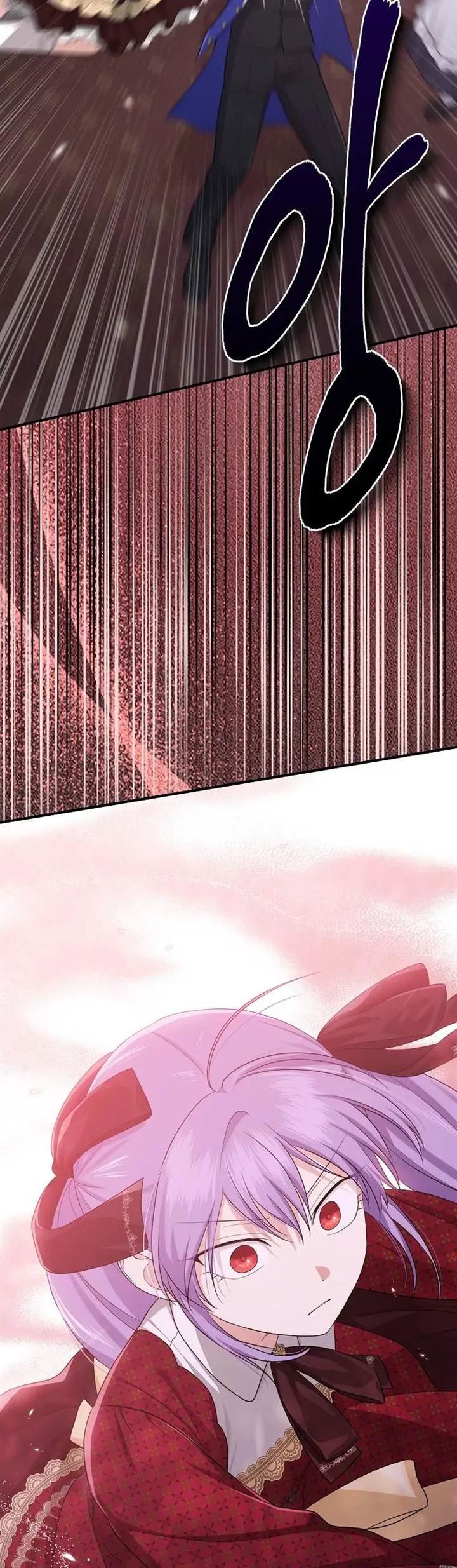 The Unintentionally Ideal Adopted Daughter Chapter 33 - Page 24