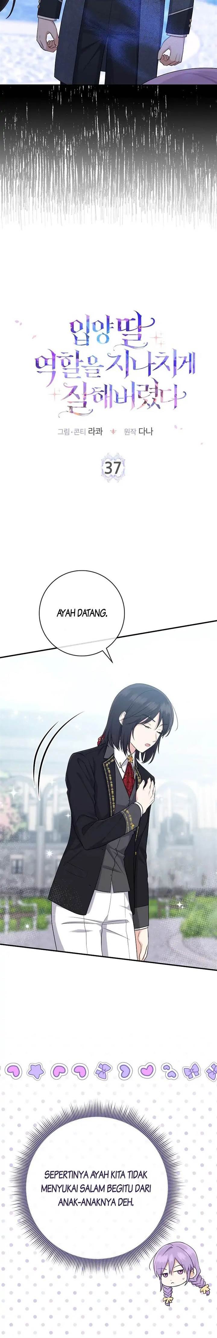 The Unintentionally Ideal Adopted Daughter Chapter 37 - Page 6