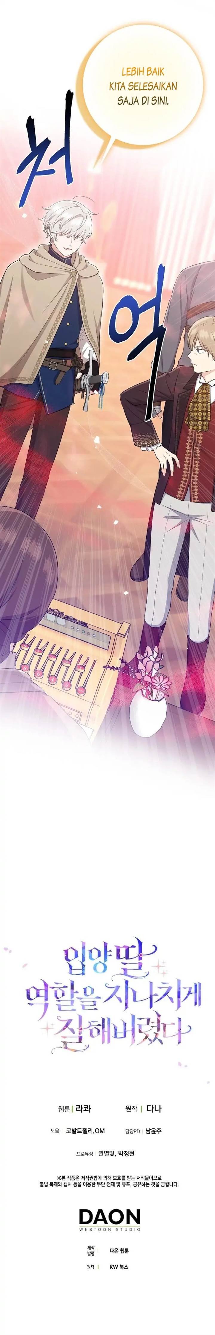 The Unintentionally Ideal Adopted Daughter Chapter 40 - Page 26