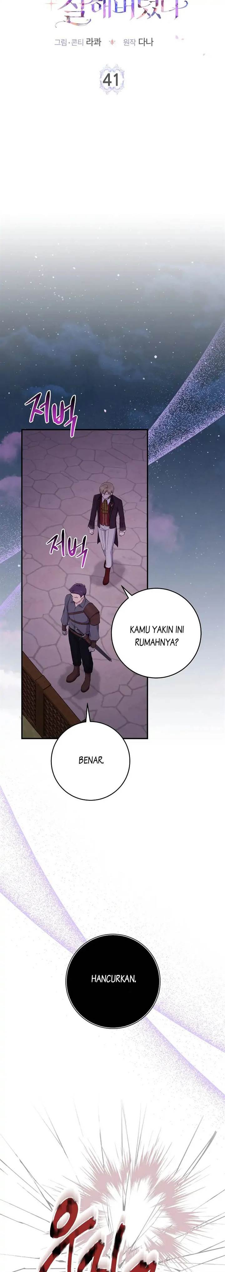 The Unintentionally Ideal Adopted Daughter Chapter 41 - Page 8