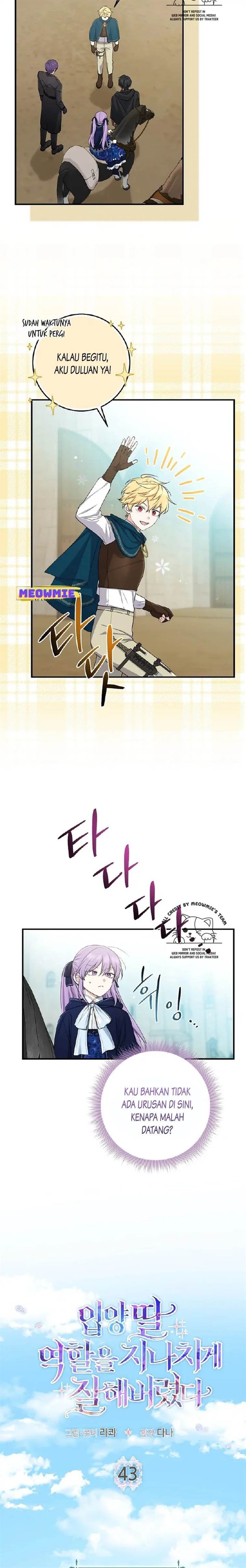The Unintentionally Ideal Adopted Daughter Chapter 43 - Page 8