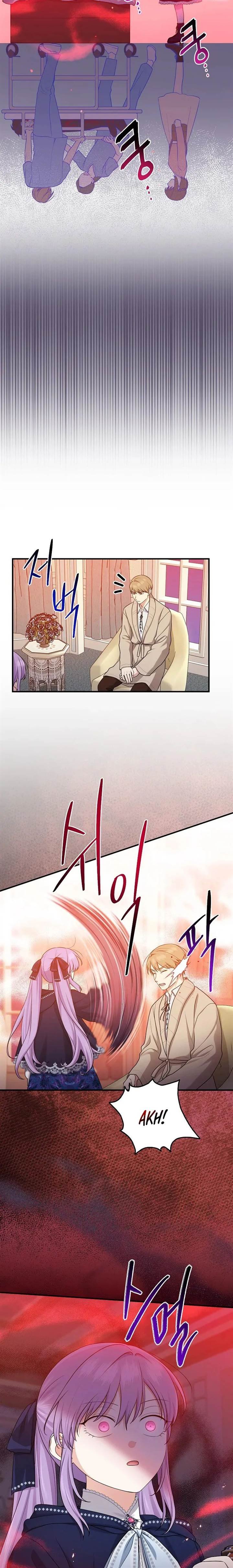 The Unintentionally Ideal Adopted Daughter Chapter 44 - Page 14