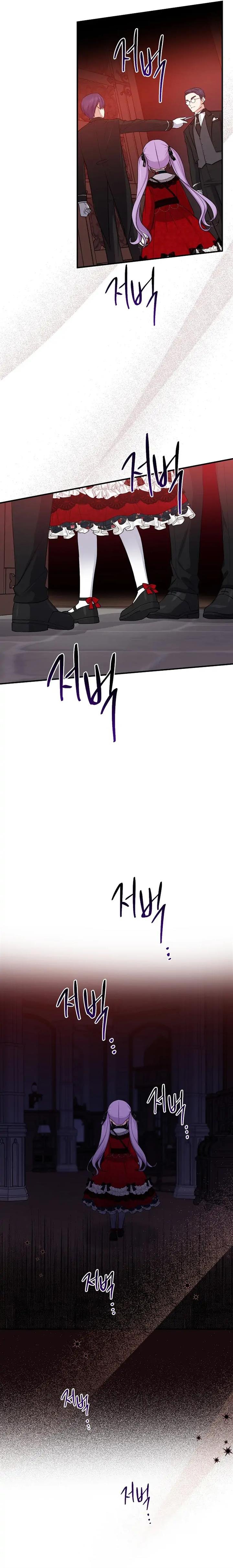 The Unintentionally Ideal Adopted Daughter Chapter 6 - Page 10