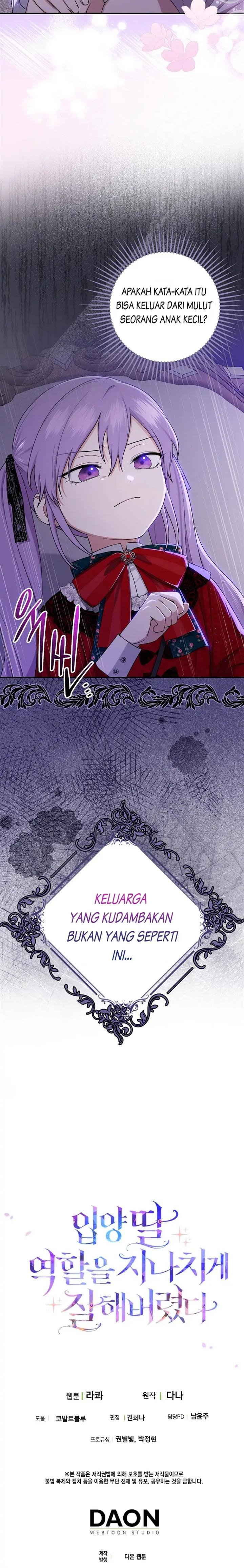 The Unintentionally Ideal Adopted Daughter Chapter 6 - Page 21