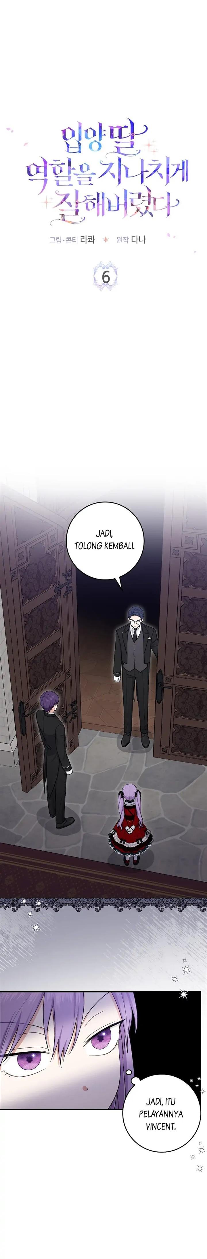 The Unintentionally Ideal Adopted Daughter Chapter 6 - Page 5