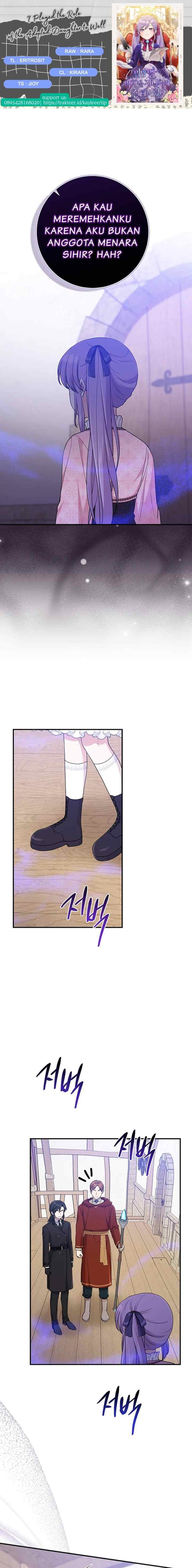 The Unintentionally Ideal Adopted Daughter Chapter 67 - Page 1