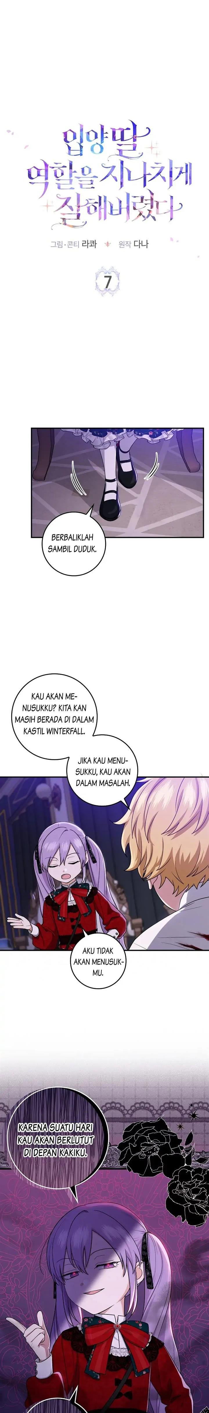 The Unintentionally Ideal Adopted Daughter Chapter 7 - Page 1