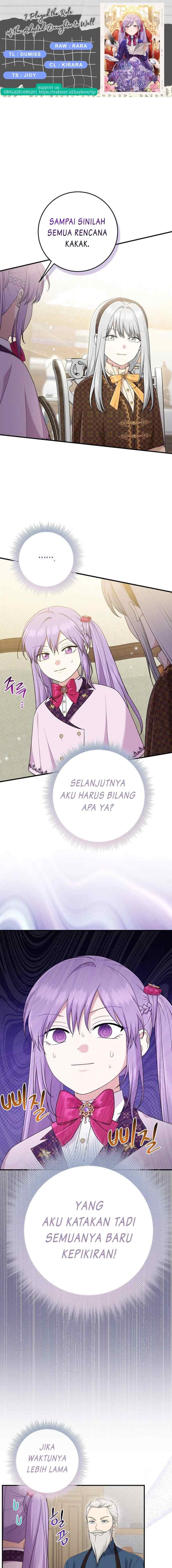 The Unintentionally Ideal Adopted Daughter Chapter 72 - Page 1
