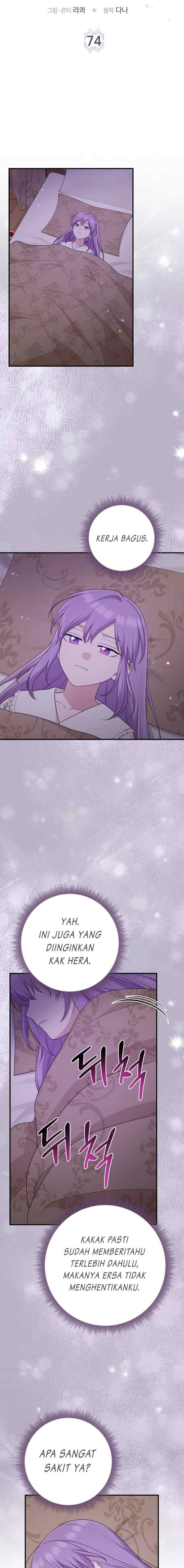 The Unintentionally Ideal Adopted Daughter Chapter 74 - Page 8