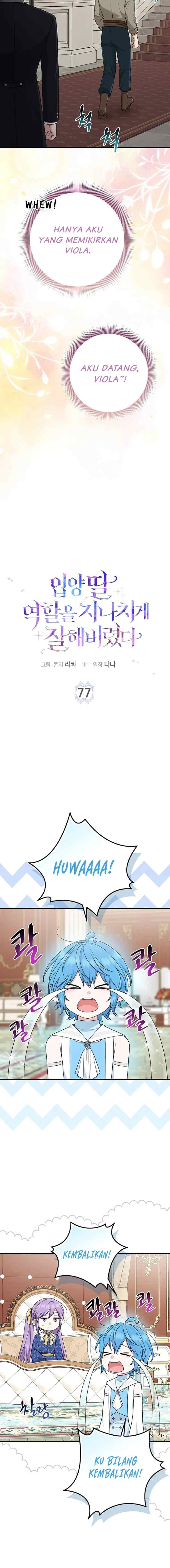 The Unintentionally Ideal Adopted Daughter Chapter 77 - Page 5