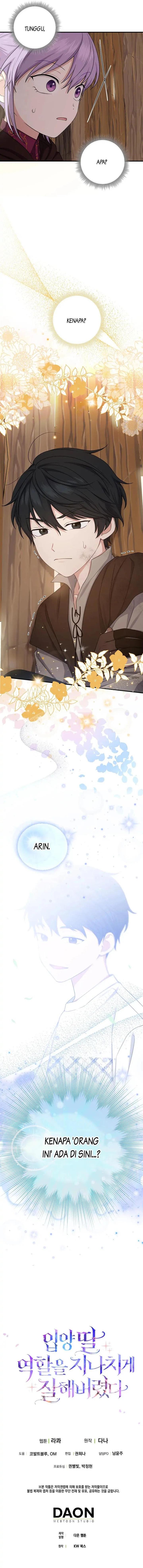 The Unintentionally Ideal Adopted Daughter Chapter 8 - Page 25
