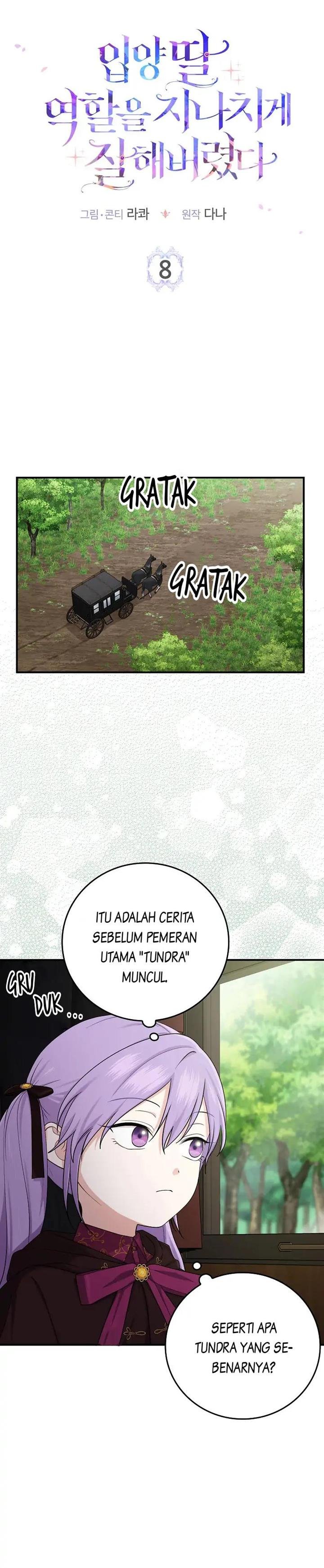 The Unintentionally Ideal Adopted Daughter Chapter 8 - Page 8