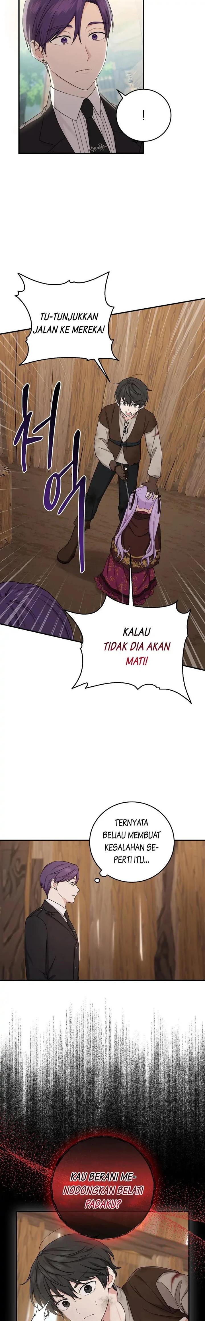 The Unintentionally Ideal Adopted Daughter Chapter 9 - Page 11
