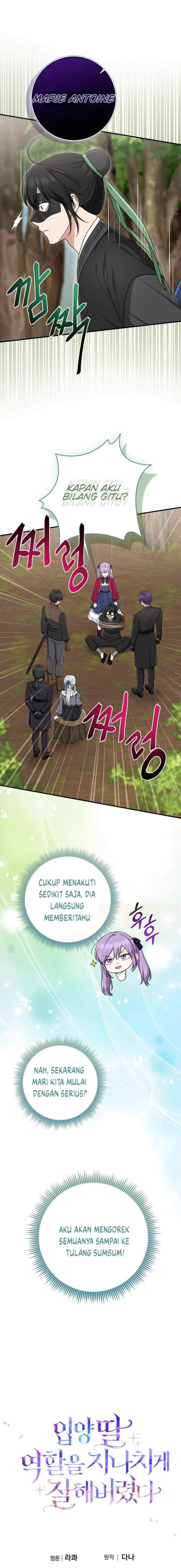 The Unintentionally Ideal Adopted Daughter Chapter 90 - Page 18