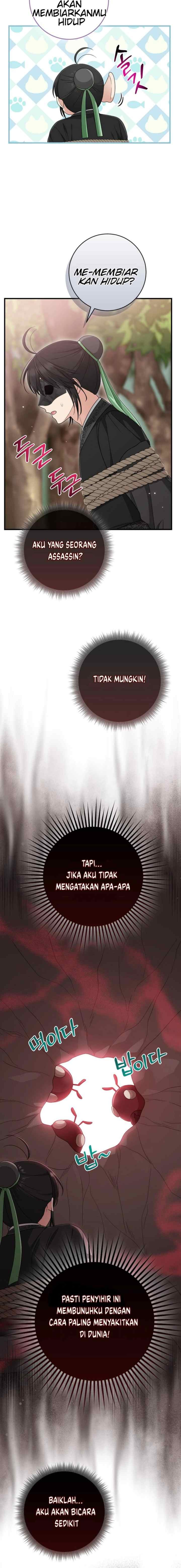 The Unintentionally Ideal Adopted Daughter Chapter 91 - Page 4