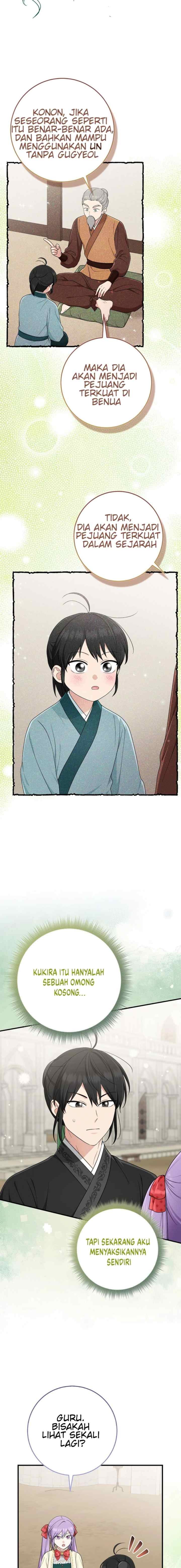 The Unintentionally Ideal Adopted Daughter Chapter 93 - Page 11
