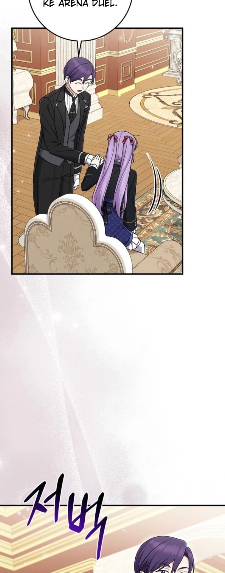 The Unintentionally Ideal Adopted Daughter Chapter 95 - Page 14