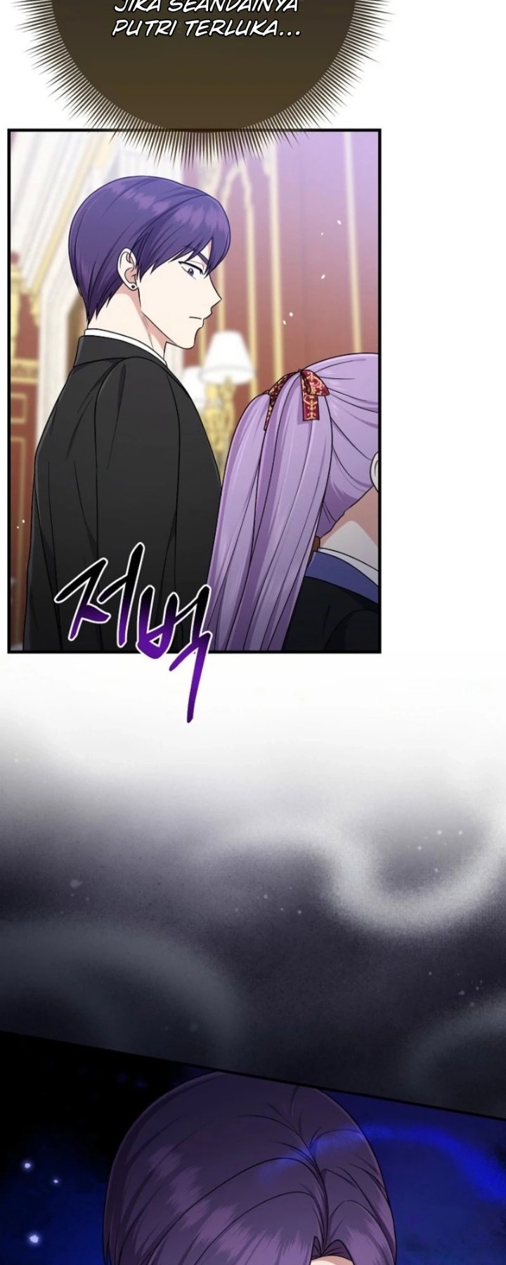 The Unintentionally Ideal Adopted Daughter Chapter 95 - Page 19