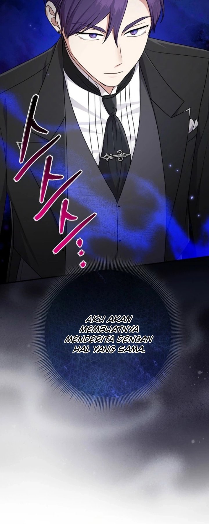 The Unintentionally Ideal Adopted Daughter Chapter 95 - Page 20