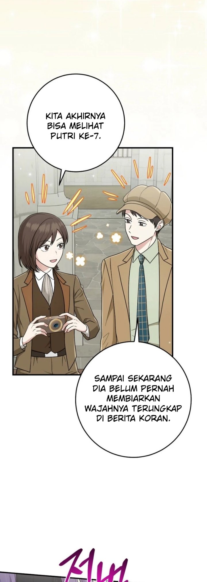 The Unintentionally Ideal Adopted Daughter Chapter 95 - Page 22