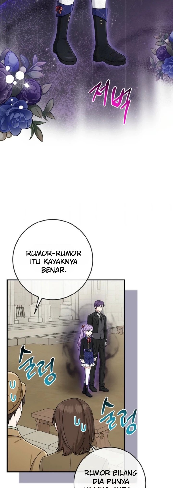 The Unintentionally Ideal Adopted Daughter Chapter 95 - Page 24