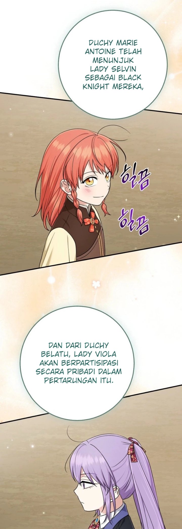 The Unintentionally Ideal Adopted Daughter Chapter 95 - Page 30